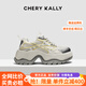 CHERY KALLY厚底老爹鞋2025年新款春季百搭增高鞋網(wǎng)面透氣運(yùn)動(dòng)鞋女士 量子銀黃 37 (235mm)