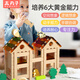 木丸子榫卯建構(gòu)積木造房森林動物積木2-6歲男孩女孩生日禮物家居裝飾