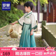 羅蒙男童漢服兒童新中式國學(xué)服男孩中國風(fēng)古裝朗誦唐裝演出服 綠色120