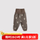 巴厘小豬【反季清倉(cāng)】寶寶褲子秋冬高腰護(hù)肚嬰幼兒保暖褲夾絲加厚男女童打 蘑菇屋 90 cm