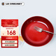 酷彩（Le Creuset）法國炻瓷溫哥華系列餐具意面飯碗沙拉水果碗冷菜盤22cm紅色