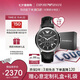 安普里奧·阿瑪尼（Emporio Armani）手表男士飛行員系列 三眼計時皮帶石英表七夕情人節(jié)禮物AR2447