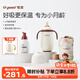 嬰兒保溫杯寶寶小月齡吸管316L不銹鋼學(xué)飲水杯+泡泡凈保溫奶瓶