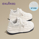 依思 Q（exull）厚底小白鞋女2025新款夏季網(wǎng)面透氣軟底板鞋女防滑輕便百搭休閑鞋 米黑【輕便厚底6cm】 37 現(xiàn)貨速發(fā)
