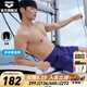 阿瑞娜（arena）巴黎派對(duì)系列沙灘褲男士及膝單層防尷尬海邊溫泉休閑沙灘褲 藏青色（NVY） L