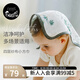 nest designs嬰兒口水巾圍兜雙層紗布小方巾毛巾寶寶洗臉新生兒小方巾 6條裝 花色隨機(jī)25*23cm（四層3條裝）