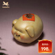 銅師傅 《福豬》 客廳玄關(guān)桌面客廳玄關(guān)桌面擺件