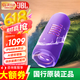 JBLFLIP7 音樂(lè )萬(wàn)花筒七代 flip6升級款 便攜式藍牙音箱 戶(hù)外騎行防水防塵 賽道揚聲器 低音炮小型音箱 【新品上市】AI音效增強-紫色