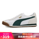 彪馬（PUMA）【滔搏運(yùn)動(dòng)】PUMA彪馬男鞋女鞋休閑鞋低幫舒適潮流情侶板鞋 36240812 42