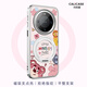 珂莉蔓適用華為mate60pro手機殼磁吸指環(huán)扣支架Mate60pro+保護套防摔散熱皮質(zhì)高級卡通可愛女生-粉紅小熊
