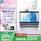 惠普（HP） 星Book Pro14 高性能AI輕薄本14英寸辦公商用學生筆記本電腦 Ultra5-125H 32G 1T 2.5K 銀 120Hz可變刷新率