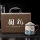 輕松舍汝窯陶瓷茶杯茶水分離馬克杯帶蓋泡茶個(gè)人專(zhuān)用辦公杯禮盒中秋定制