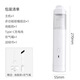 適用于SU7車載吸塵器商場米家同款大吸力專用手持迷你吸塵器 手持吸塵器【商城同款】 su7