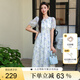 朵以（Duoyi）2025夏季新款溫柔度假風(fēng)亮絲暈染碎花收腰高腰連衣裙40VX821053 杏底藍(lán)花 S