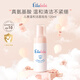 噯樂蓓貝Ellabebe 嬰幼兒兒童溫和潔面泡泡120ml 兒童洗面奶
