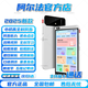 阿爾法戰(zhàn)機新款智能口袋學習機小學初中高中生全科同步課程名師視頻英語語文數(shù)學點讀機聽力寶復讀輔導家教機 【16GB+128GB】