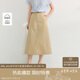 茵曼法式八片分割全棉半身裙夏季女裝松緊腰寬松a字裙子 卡其色  M