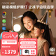 NEKOSPACE全光譜桌面護眼臺燈兒童學(xué)習(xí)閱讀燈辦公可調(diào)控磁吸軌道暖光燈 標(biāo)配升級款【60天試用 10年質(zhì)?！? title=