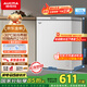 澳柯瑪（AUCMA）150升低霜冰柜家用小冰柜冷藏柜冷凍柜母嬰母乳小冰箱小型冷柜一級能效 BC/BD-150HY 國家補貼20%
