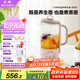 北鼎養(yǎng)生壺?zé)畨囟喙δ苤蟛杵髅阅沭B(yǎng)生杯辦公室便攜分體式煮茶器 K36豬豬粉（不含萃取籃）七夕節(jié)禮物