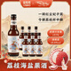 優(yōu)布勞海鹽荔枝啤酒整箱批發(fā)24瓶低醇啤酒女士果味酒精釀啤酒中秋節送禮 海鹽荔枝 330mL 24瓶
