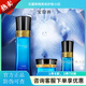 寶韻詩(shī)旗艦直營(yíng)新品青春素顏套多效養(yǎng)顏液燈泡肌防偽可查美容院同款 寶韻詩(shī)植萃三寶套裝