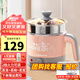 格來德 （Grelide） 電熱鍋學(xué)生寢室小電鍋多功能電煮鍋學(xué)生煮面鍋便攜雙層防燙宿舍1-2人鍋兩檔火力600小功率不跳閘 1.2L 粉高配版-Q1203