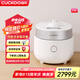 福庫（CUCKOO）電飯煲韓國(guó)原裝進(jìn)口1-2人家用小型迷你電飯鍋1.5升IH加熱雙變壓力智能切換多功能不銹鋼內(nèi)膽電飯煲 CRP-MHTR0311FW 1.5L