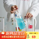 樂(lè)扣樂(lè)扣（LOCK&LOCK）人魚(yú)線塑料運(yùn)動(dòng)水杯便攜水壺帶刻度提手男女水杯子520ML淡藍(lán)色