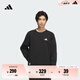 adidas休閑寬松舒適圓領(lǐng)衛(wèi)衣套頭衫男裝阿迪達(dá)斯官方輕運(yùn)動(dòng) 黑色 S