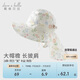 戴維貝拉兒童帽子夏季女童薄款網(wǎng)眼戶外遮陽(yáng)帽透氣防曬太陽(yáng)帽