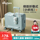 趣納爾兒童行李箱可騎可坐小型登機(jī)箱遛娃旅行箱上飛機(jī)拉桿箱學(xué)生騎行箱 薄荷藍(lán)【六輪+杯架+可乘騎】 20英寸 【升級(jí)高配版】