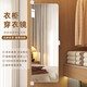 小匠材（XIAOJIANGCAI）衣柜鏡子全身鏡隱形對開門試衣鏡內裝推拉鏡內置隱藏式折疊穿衣鏡