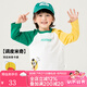 迪士尼寶寶（Disney Baby）迪士尼寶寶童裝長(zhǎng)袖T恤衛(wèi)衣男女兒童時(shí)尚舒適休閑百搭柔暖透氣 ZD1DS009男童本白 100
