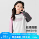 左西女童衛(wèi)衣春秋裝2025新款兒童插肩袖童裝上衣女孩打底衫 淺麻灰140
