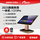 視易（eVideo）多唱C185T C215Pro點歌機家庭ktv一體機觸摸屏語音網(wǎng)絡(luò)點唱K米評分家用影院會議室卡拉OK音響套裝 C215Pro (21.5寸)臺式架 2T 硬盤(約1萬首超清庫)