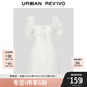 UR【鐘楚曦同款】2025夏季新款女波嬉風蕾絲花邊連衣裙UYL750048 本白 M