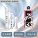 蘆丹氏正品熱門推薦孤兒怨松林少女八月夜桂花玫瑰陛下大寫檀香水小樣 孤兒怨（孤女） 5ml