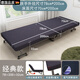莫比利MOBILI德國進(jìn)口品質(zhì)日本單人折疊床午睡床辦公室午休床酒店加床免安裝陪 深藍色 外徑78*200*32 8cm高密