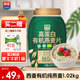 西麥 高蛋白有機(jī)燕麥片1.02kg