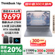 ThinkPad【國家補貼20%】聯(lián)想ThinkBook 16p筆記本電腦2025新款16英寸可選RTX5070獨顯視頻剪輯設計師電腦 U9-275HX 32G 1T 5060 2.5K 獨顯+高刷