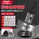 德力西電氣（DELIXI ELECTRIC）高速鋼合金開(kāi)孔器高硬度不銹鋼打孔鉆頭擴(kuò)孔DLX-H7【30mm】