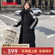鴨鴨（YAYA）羽絨服女中長(cháng)款2024冬季新款時(shí)尚休閑百搭條紋連帽加厚保暖外套XB 黑色 L (165)
