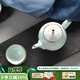華光國瓷 骨瓷功夫茶具套裝 華青瓷茶杯茶壺公道杯家用辦公 湖光秋月 8頭【小壺*小杯】