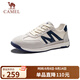 駱駝（CAMEL）經(jīng)典T頭輕盈軟彈休閑板鞋百搭德訓(xùn)鞋男 G15S547095 白藍(lán) 41