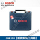 博世（BOSCH）手電鉆配件GSRLi博士鉆電機馬達開關齒輪箱夾頭充電器 原裝工具箱