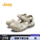 Jeep吉普運(yùn)動(dòng)輕便沙灘涼鞋女夏季款網(wǎng)面外穿厚底包 灰色 37