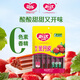 怡達夢(mèng)工廠(chǎng)果丹皮200g/袋 山楂卷蜜餞果干果糕山楂片條兒童休閑零食