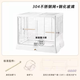 達(dá)洋鳥(niǎo)籠B6045ss新型生態(tài)鳥(niǎo)籠全景觀玻璃牡丹玄鳳鸚鵡鳥(niǎo)籠子大號(hào) 【304不銹鋼款】B6045SS白色[橫 L-大型