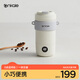 ankale便攜式電熱水杯400ml 0涂層純鈦無(wú)縫內(nèi)膽 旅行電熱水壺隨身燒水杯奶泡杯咖啡杯加熱杯 AJL-TB042